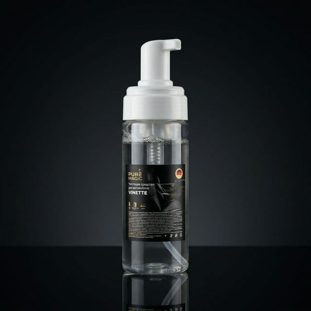 Бутылка с пенообразователем