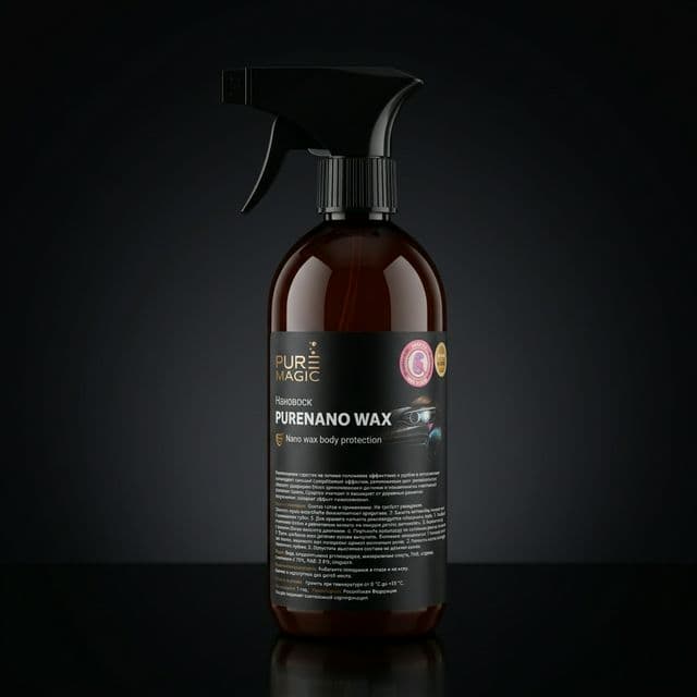 PURE NANO WAX — нано воск для защиты кузова