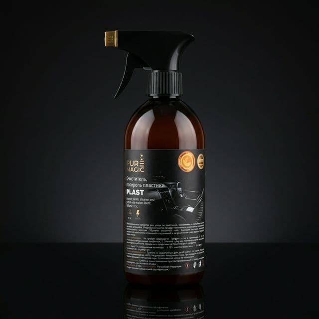 PLAST очиститель-полироль пластика Дыня 0.5л