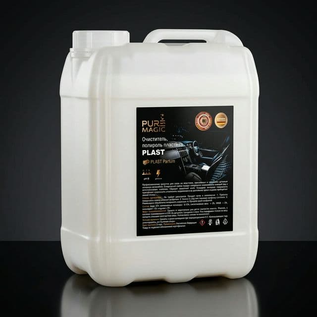 PLAST очиститель-полироль пластика Ричи Парфюм 5л