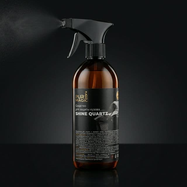 SHINE QUARTZ кварцевая защита кузова